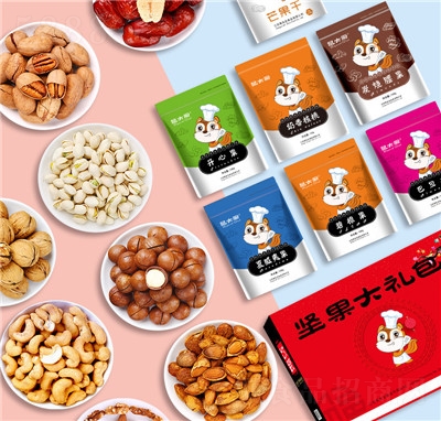 ���N��؛��(ji��n)����ʳ��Y���YƷ�F(tu��n)ُ(g��u)���l(f��)�ɹ�