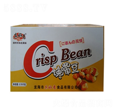 �������춹