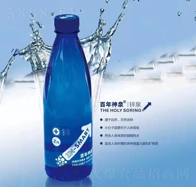 ������Ȫ�����ȻȪˮƿ