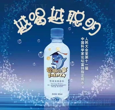 ��Сݷ�����ȻȪˮƿ�b