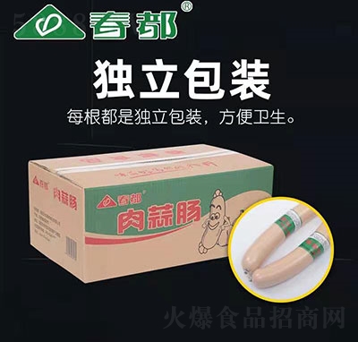 ���������c���b