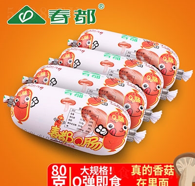 ����Q�c�㹽�L(f��ng)ζ80g