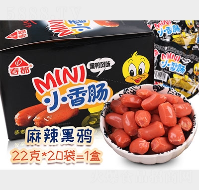 ����miniС���c�����L(f��ng)ζ22gx20��