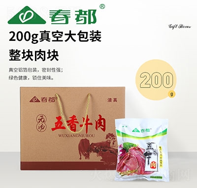 ��������ţ��200g���b