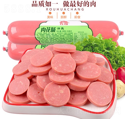 �����⻨�c������