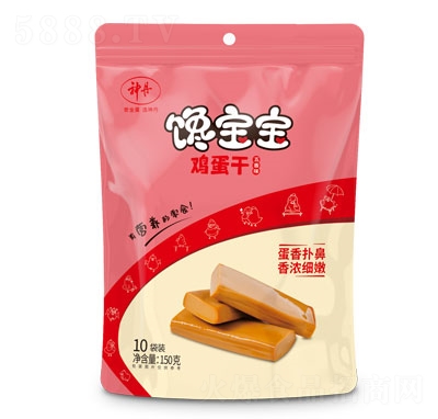 ���u��������ζ150g