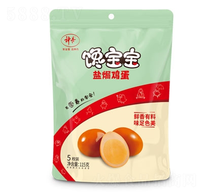 ���}�h�u��115g