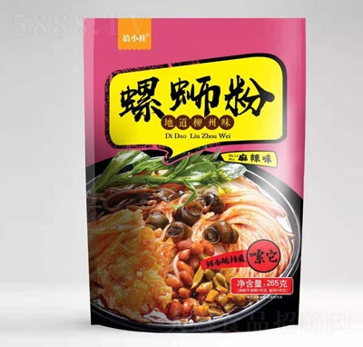 ʰС����·������ζ265g