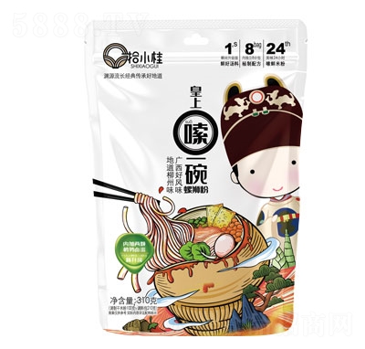 ʰС����·��310g