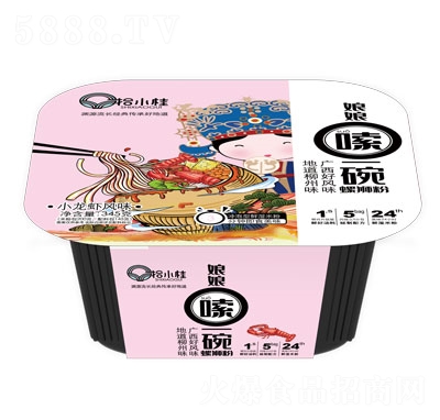 ʰС����·��345g