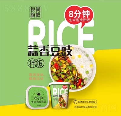 ʳ��������㶹�����