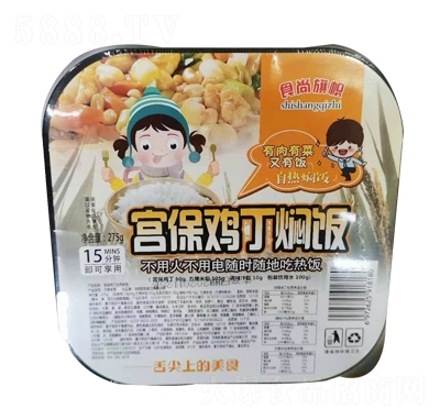 食尚旗幟宮保雞丁燜飯