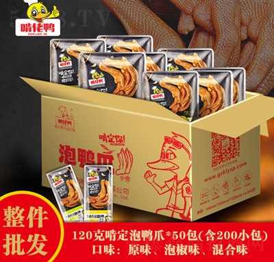 ����������צ120g