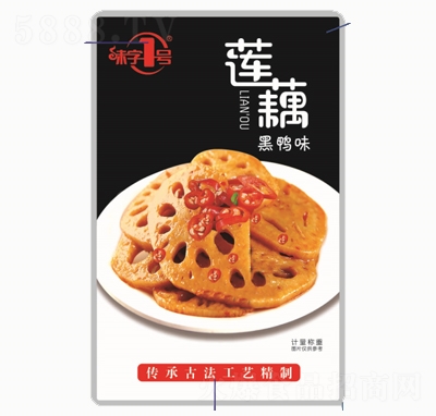 ζ��һ̖(h��o)ɏź����ζ