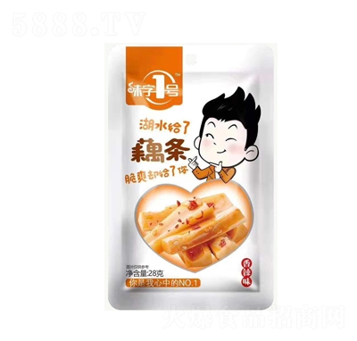 ζ��һ̖ź�l����ζ