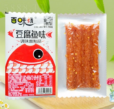 ��ζ�������~(y��)ζ�{(di��o)ζ����Ʒ