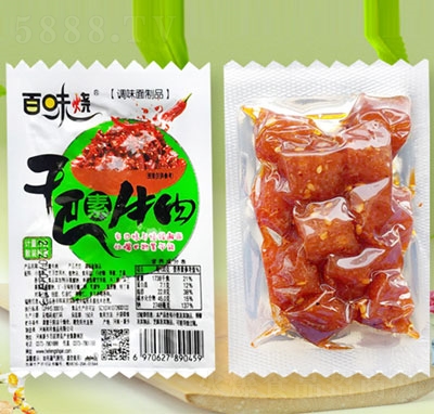 ��ζ���ɰ���ţ��