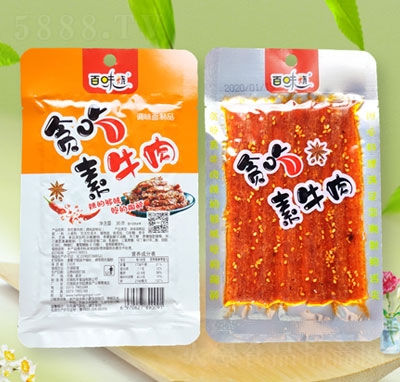 ��ζ��؝����ţ��