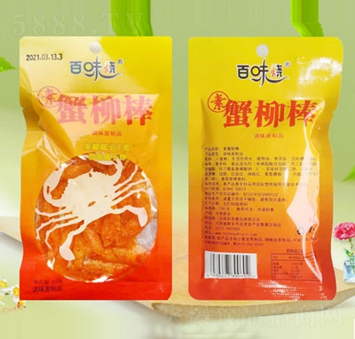 ��ζ��з����22��