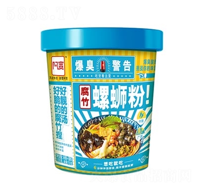 �����V����·��