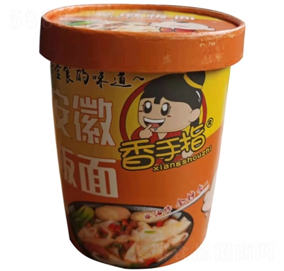 ����ָ���հ���