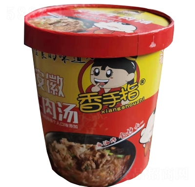 ����ָ����ţ�✫