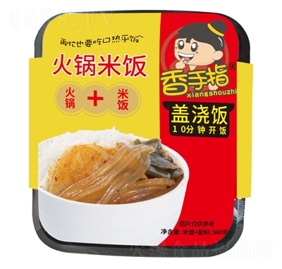 ����ָ������560g