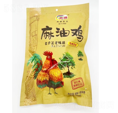 �P�x�����u