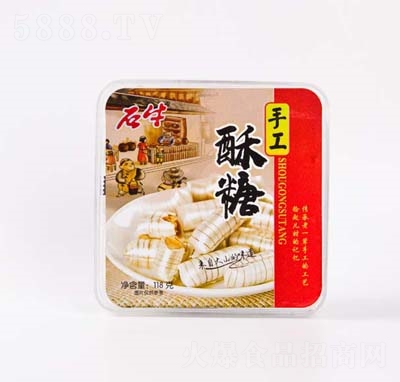 ʯţ�ֹ�����118��