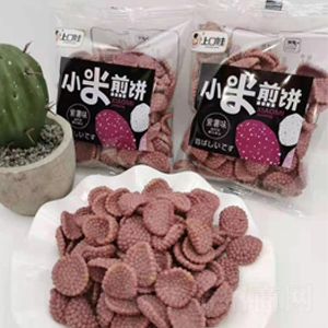 �Ͽ���С�׼������ζ