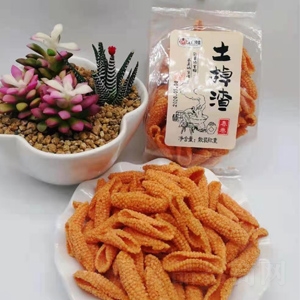 �Ͽ�������������ɢ�b