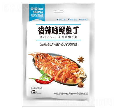 ��������ζ���~��72g