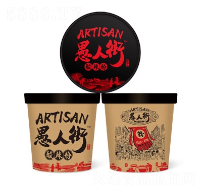 ���˽�������