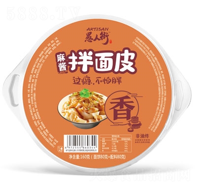 ���˽����u����Ƥ