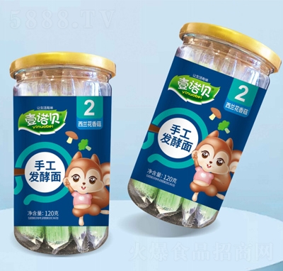 ��ؐҼ�Zؐ�ֹ��l(f��)�������m���㹽120g