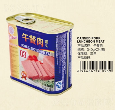 Q3�������^340��