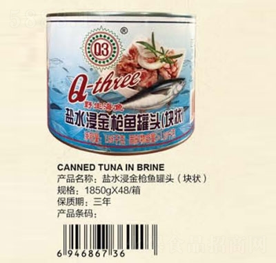 Q3�}ˮ�����~���^(�K��)1850��