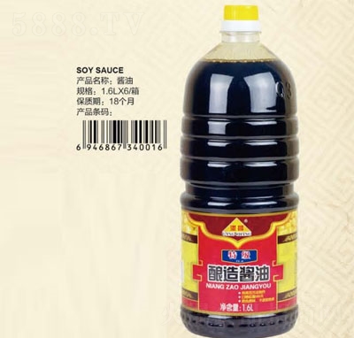 Q3����u��1.6L