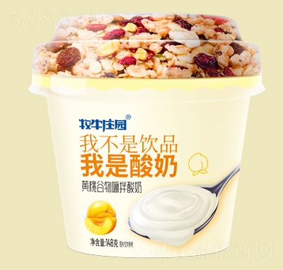 ��ţ�f�@�S�ҹ�������145ml