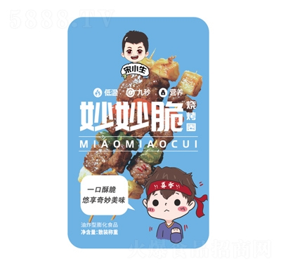 ��С�����������Ȧ