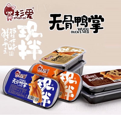 ɼ��(��i)�o(w��)������200g