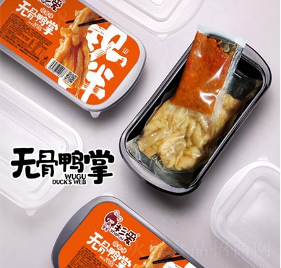 ɼ��(��i)�o(w��)����������ζ200g