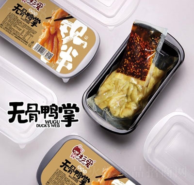 ɼ��(��i)�o(w��)����������ζ200g