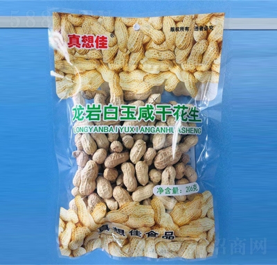 ���r�����̸ɻ���206g