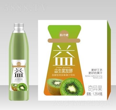 ��֭���������l(f��)�����殐�����