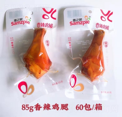 ��֮�������u��85g