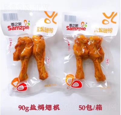 ��֮���}�h���90g