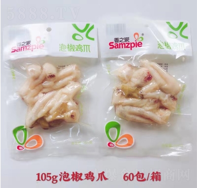 ��֮���ݽ��uצ105g