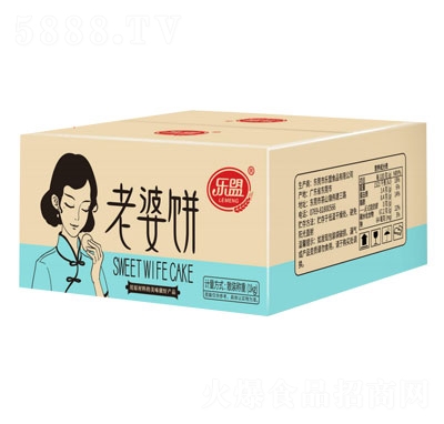 ����������䣩