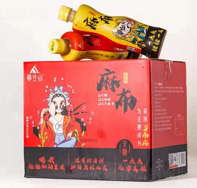 ����ɽ�鲼��ϣ��䣩